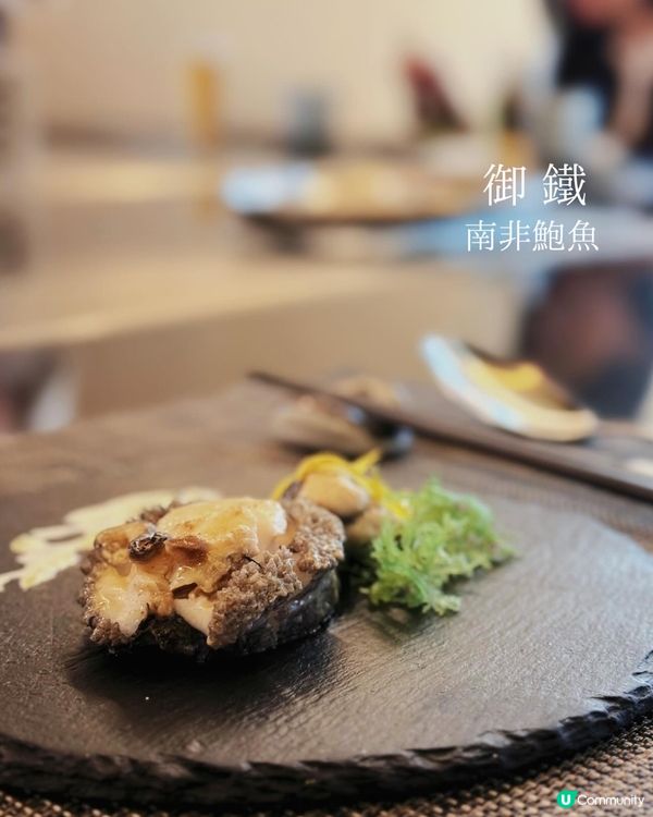御鐵$698！18道菜勁滿足😋🔥