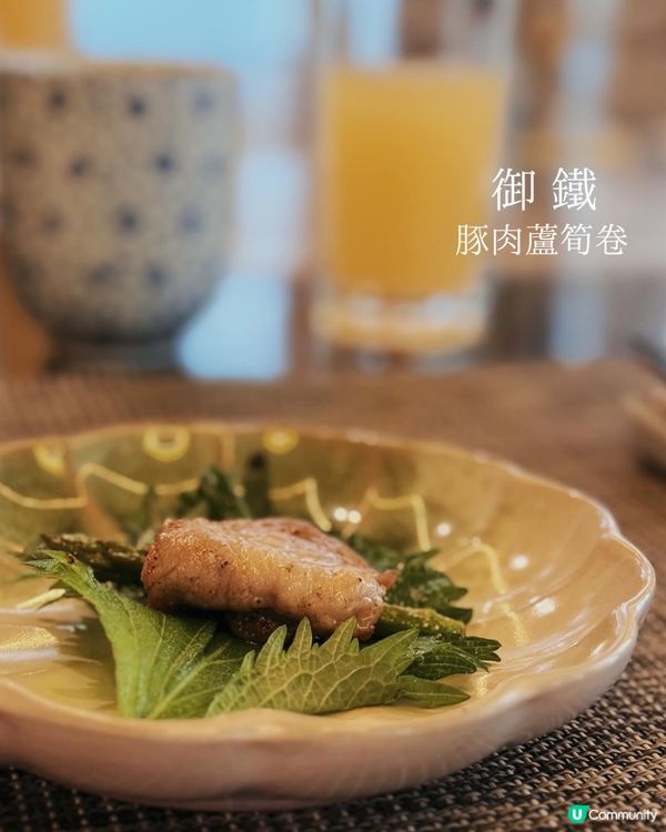 御鐵$698！18道菜勁滿足😋🔥
