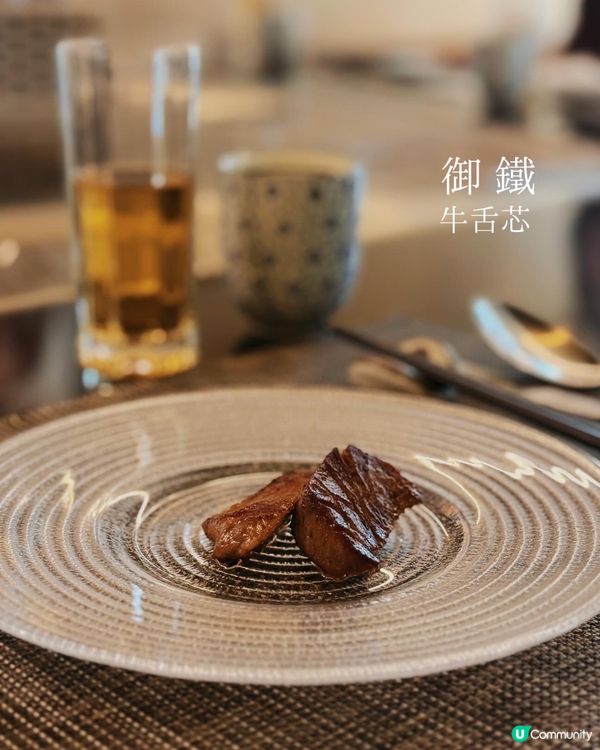 御鐵$698！18道菜勁滿足😋🔥