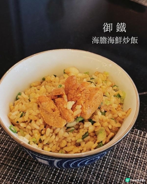 御鐵$698！18道菜勁滿足😋🔥