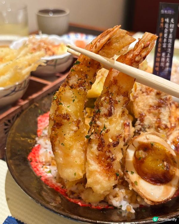 深圳南山萬象天地🆕新開天婦羅門店🍤