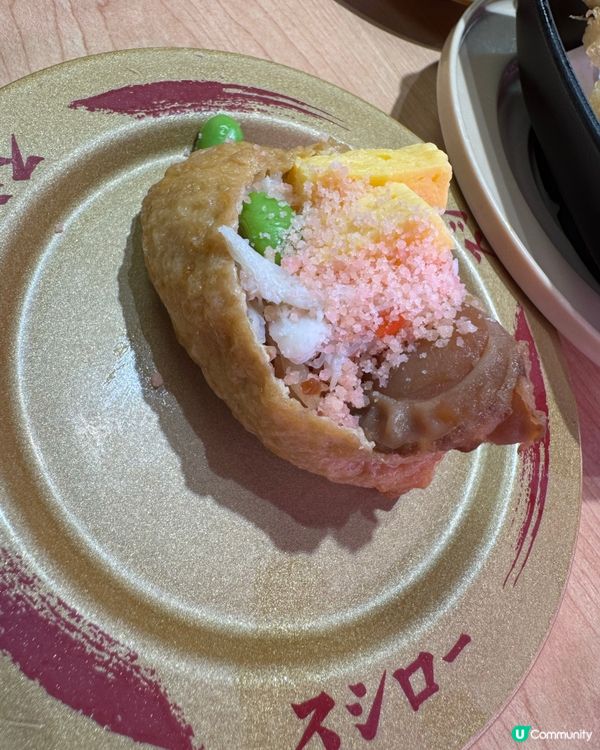 每月都有期間限定😋