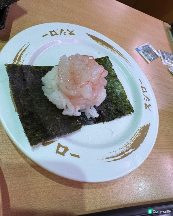 每月都有期間限定😋