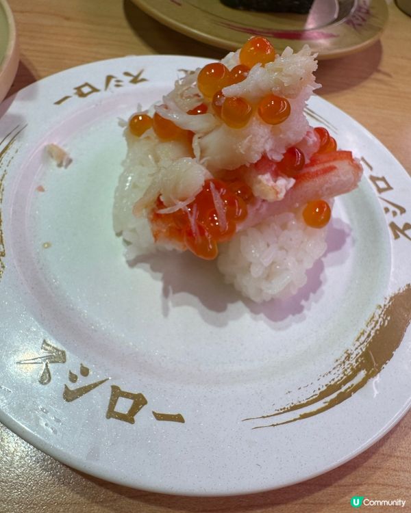 每月都有期間限定😋