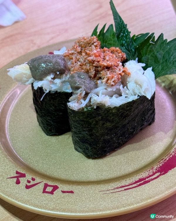 每月都有期間限定😋