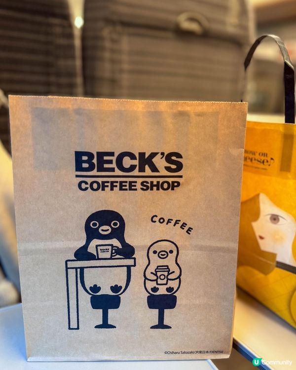 東京駅｜新幹線出發前的早餐儀式