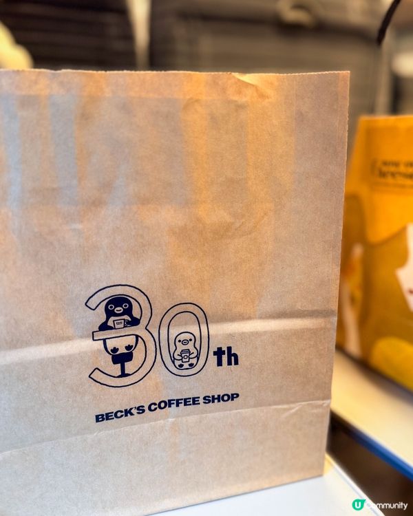 東京駅｜新幹線出發前的早餐儀式