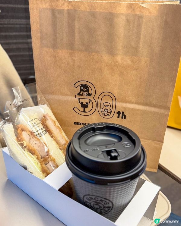 東京駅｜新幹線出發前的早餐儀式