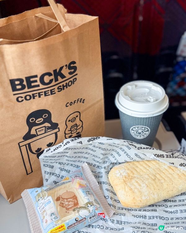 東京駅｜新幹線出發前的早餐儀式