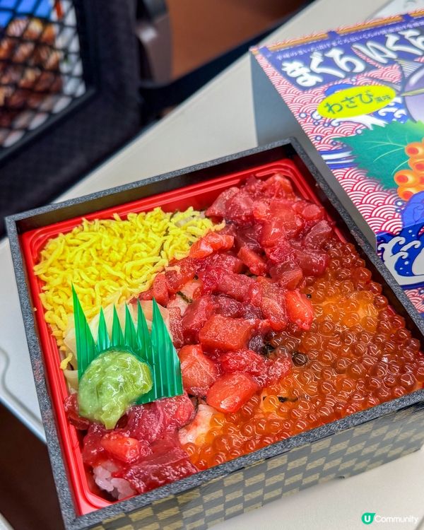 東京駅｜新幹線出發前的早餐儀式