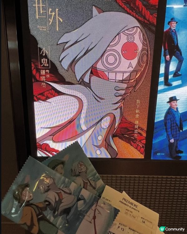 🤖《世外》催淚！🎬 執念煉獄🔥