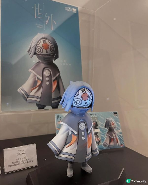 🤖《世外》催淚！🎬 執念煉獄🔥