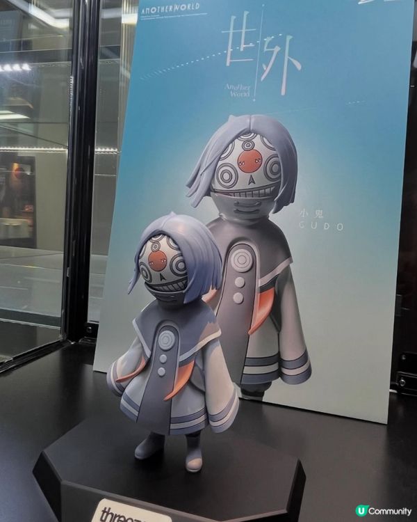 🤖《世外》催淚！🎬 執念煉獄🔥