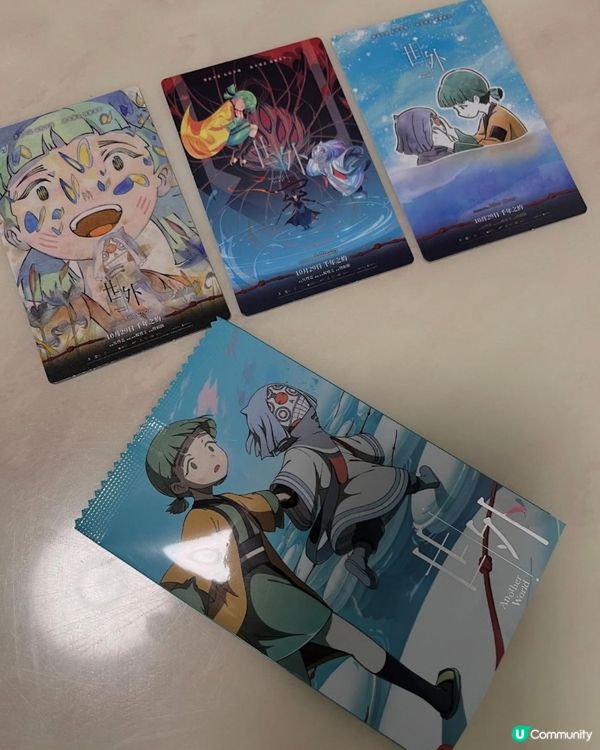 🤖《世外》催淚！🎬 執念煉獄🔥