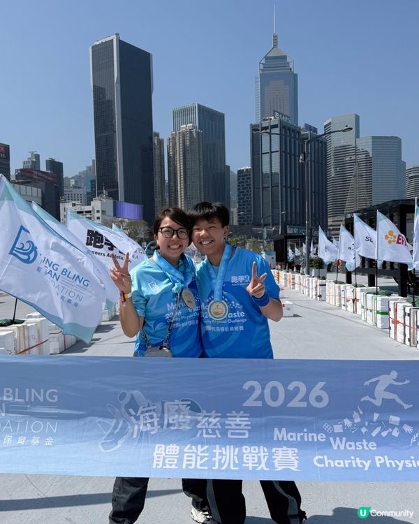 氣喘跑完但超值！🌊🤸‍♀️