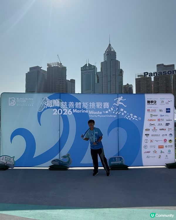 氣喘跑完但超值！🌊🤸‍♀️