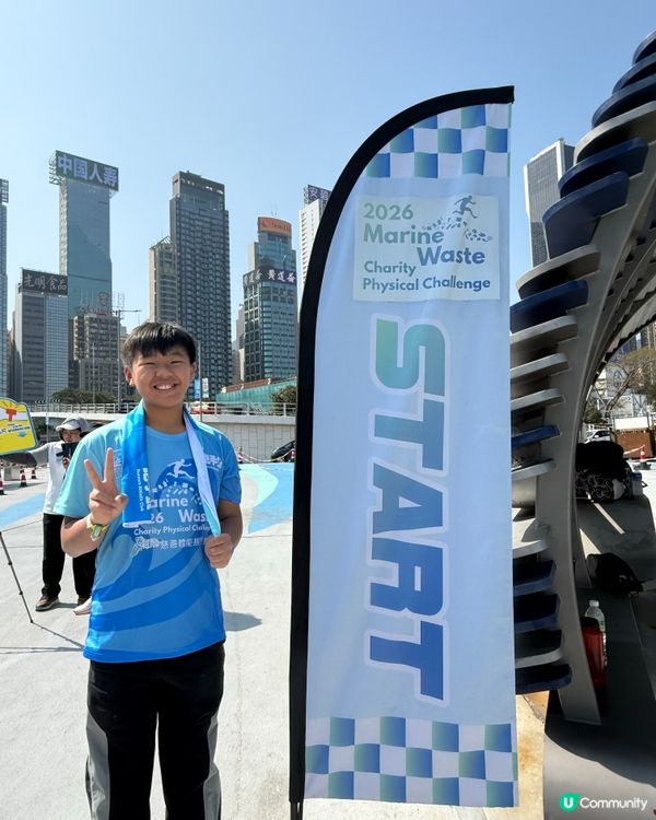 氣喘跑完但超值！🌊🤸‍♀️