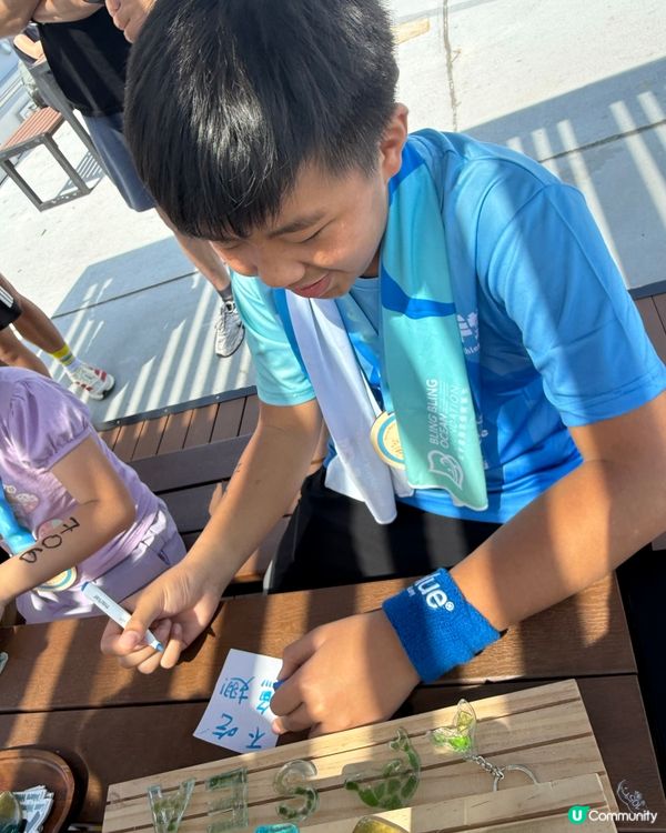 氣喘跑完但超值！🌊🤸‍♀️