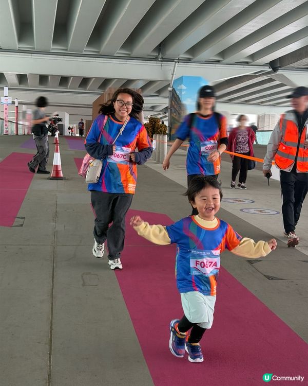放電好去處！維港旁親子跑 🏃‍♀️💨