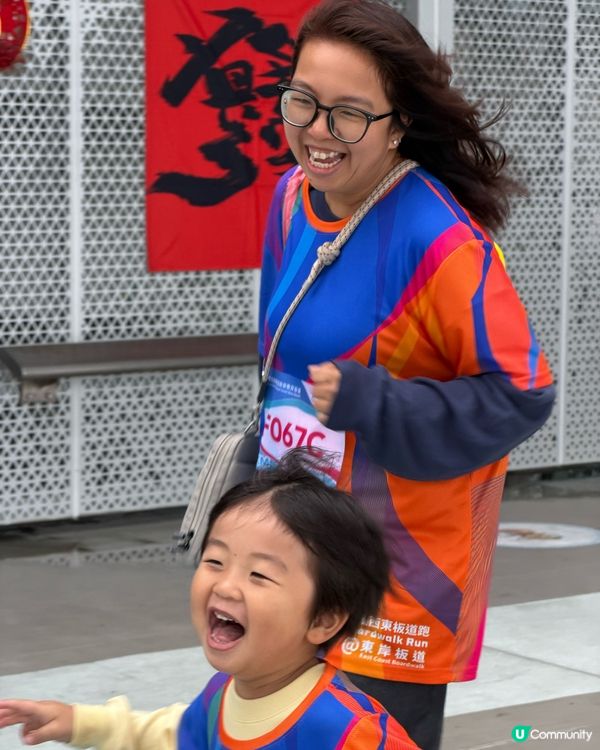 放電好去處！維港旁親子跑 🏃‍♀️💨