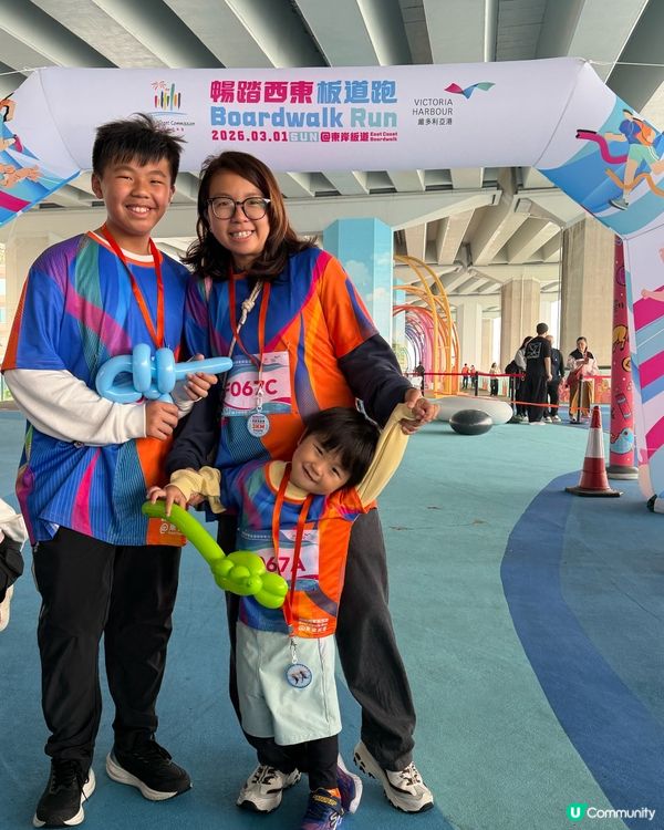 放電好去處！維港旁親子跑 🏃‍♀️💨