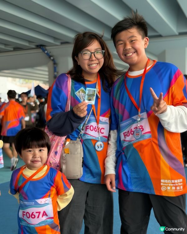 放電好去處！維港旁親子跑 🏃‍♀️💨