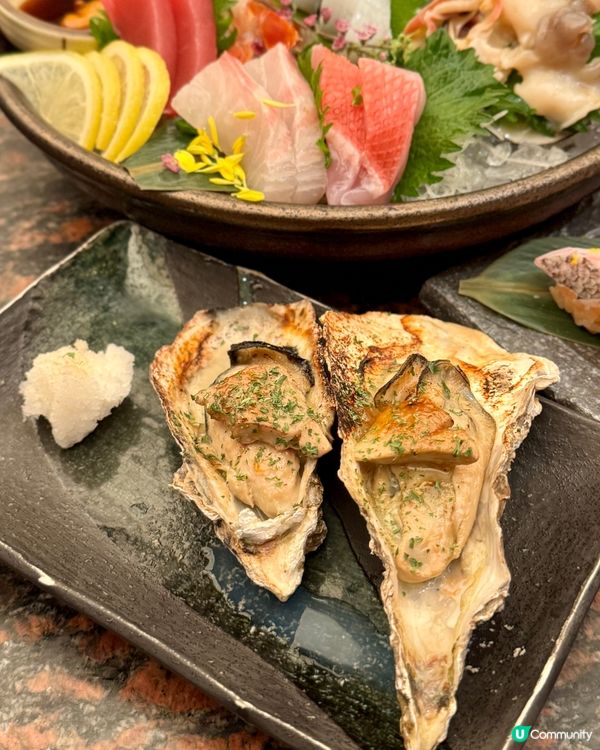 全新【春の味覺】限定餐目🐟🍣