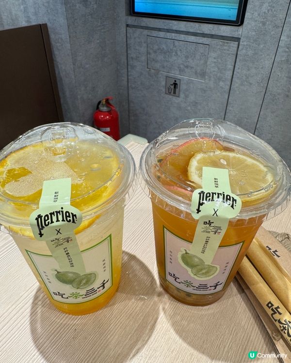 吃茶三千（旺角）