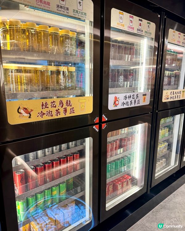 荃灣滿足任食台式火鍋 溫和暖胃