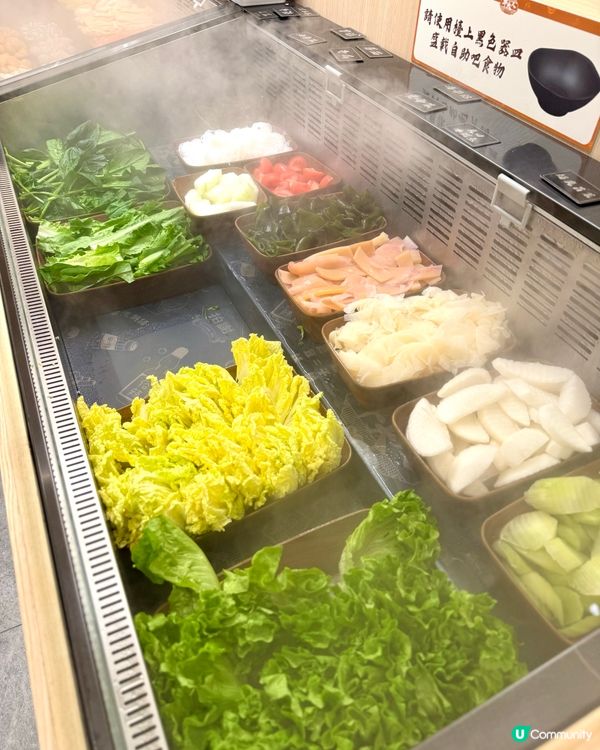 荃灣滿足任食台式火鍋 溫和暖胃