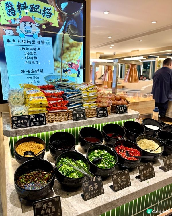 荃灣滿足任食台式火鍋 溫和暖胃