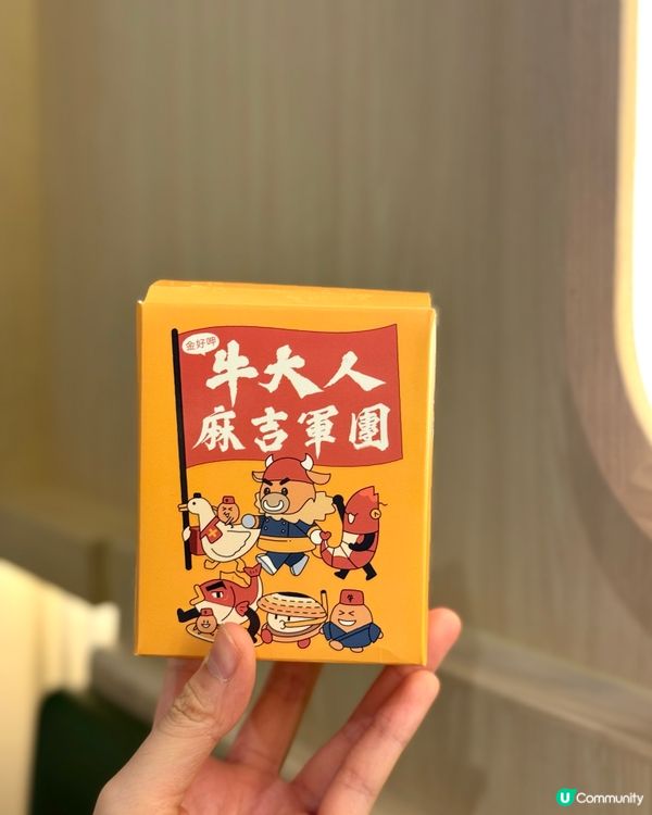 荃灣滿足任食台式火鍋 溫和暖胃