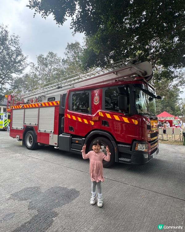 九龍醫院100周年嘉年華