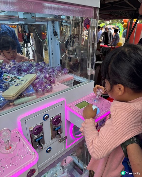 九龍醫院100周年嘉年華