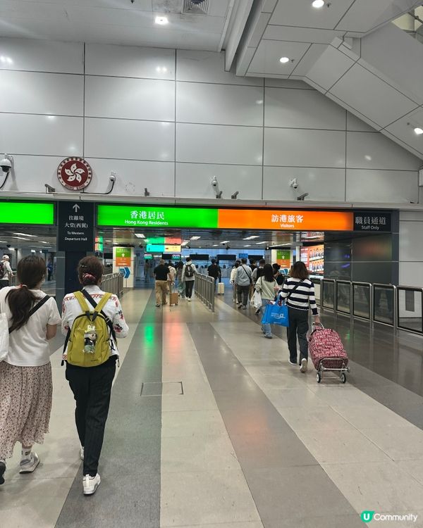 羅湖一日快閃：牙醫→美食→回港🦷🍜