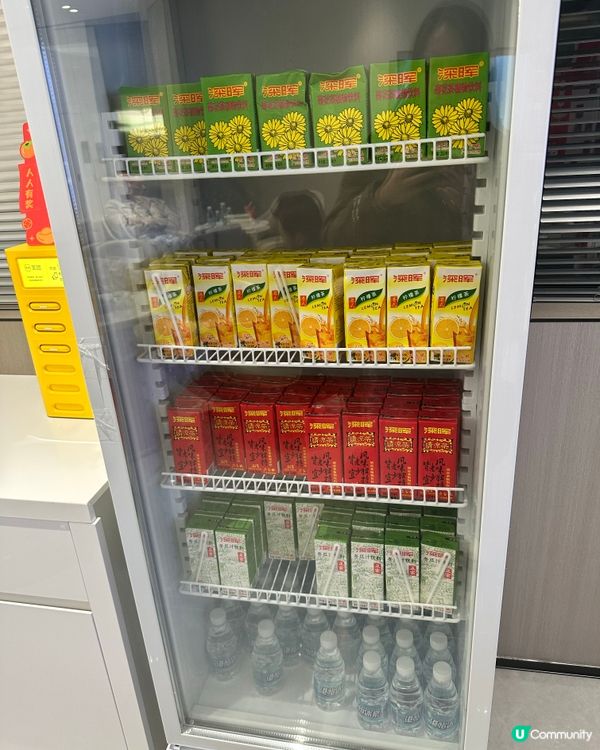 羅湖一日快閃：牙醫→美食→回港🦷🍜