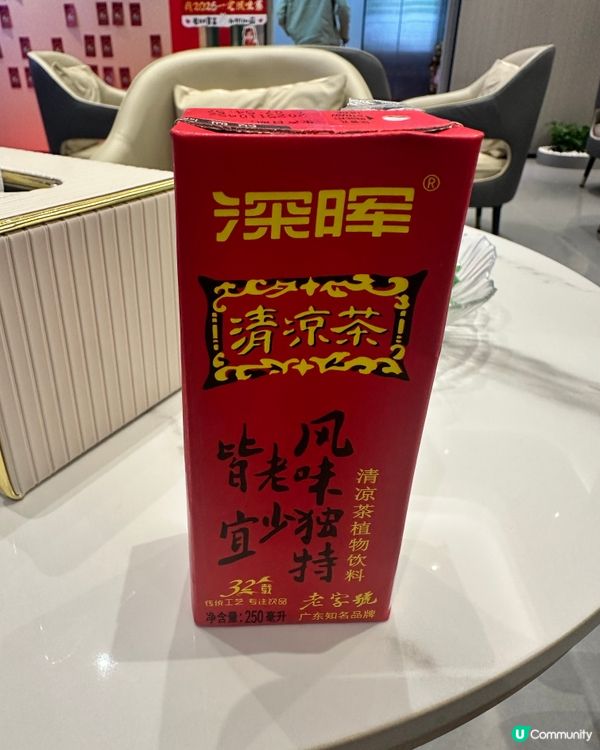羅湖一日快閃：牙醫→美食→回港🦷🍜