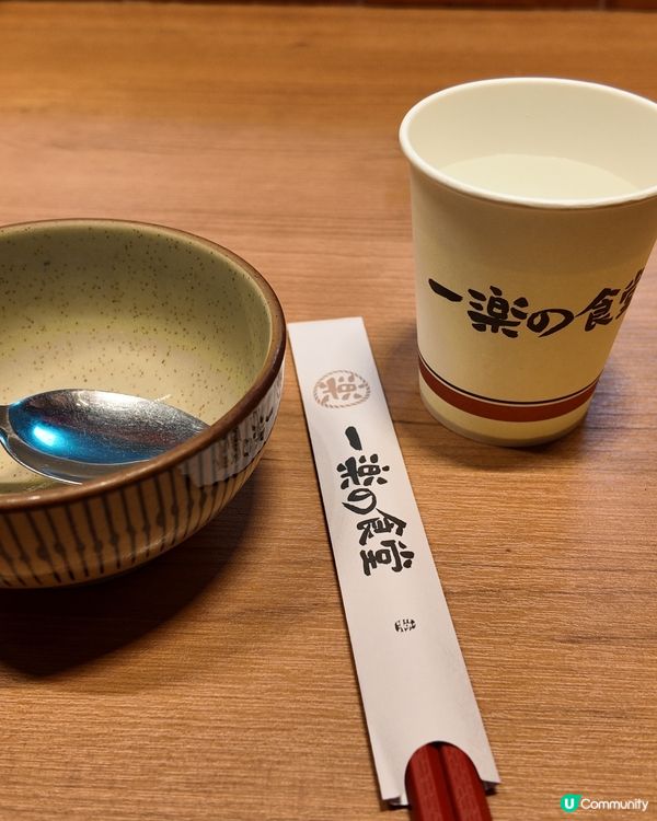 羅湖一日快閃：牙醫→美食→回港🦷🍜