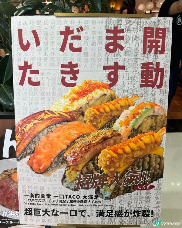 羅湖一日快閃：牙醫→美食→回港🦷🍜