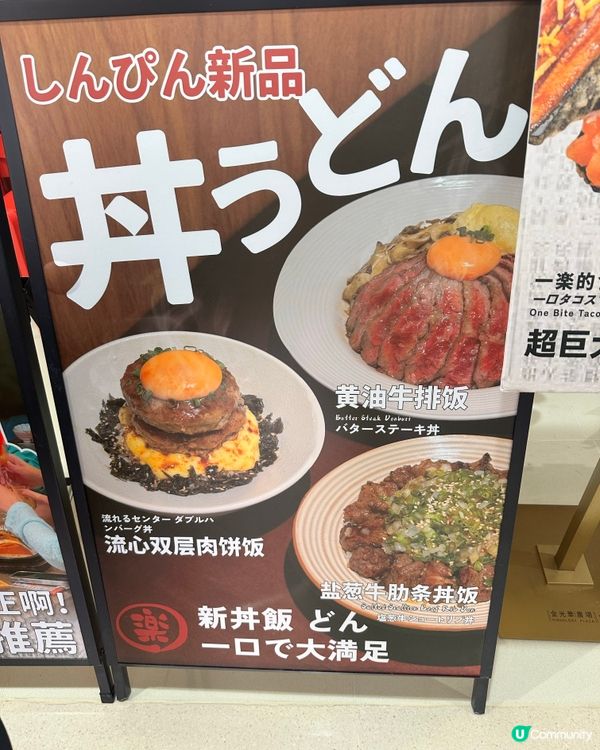 羅湖一日快閃：牙醫→美食→回港🦷🍜