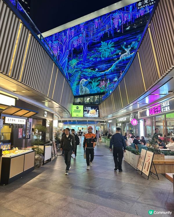 羅湖一日快閃：牙醫→美食→回港🦷🍜