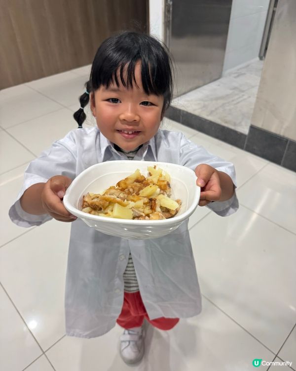 小小廚神上菜喇！👨‍🍳🍽️