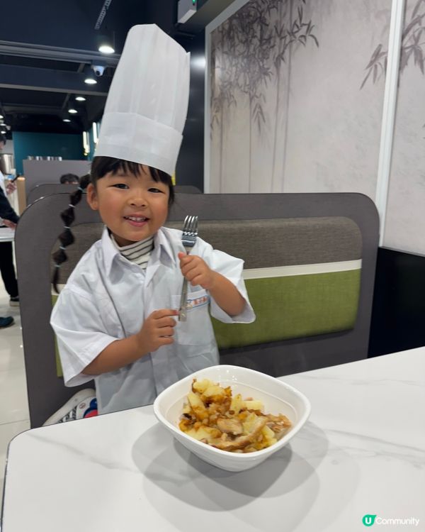 小小廚神上菜喇！👨‍🍳🍽️