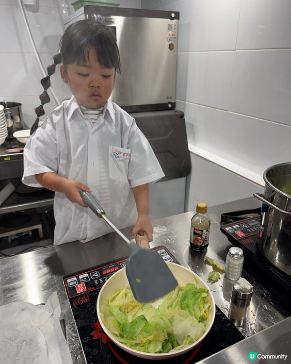 小小廚神上菜喇！👨‍🍳🍽️