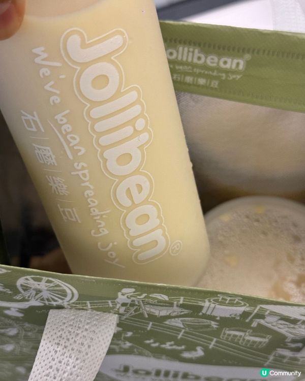 機會嚟啦！下午茶優惠嘆皇牌豆乳甜品😋