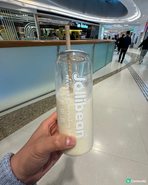 機會嚟啦！下午茶優惠嘆皇牌豆乳甜品😋