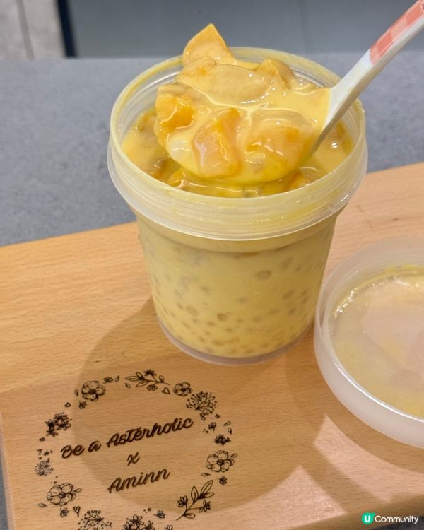 機會嚟啦！下午茶優惠嘆皇牌豆乳甜品😋