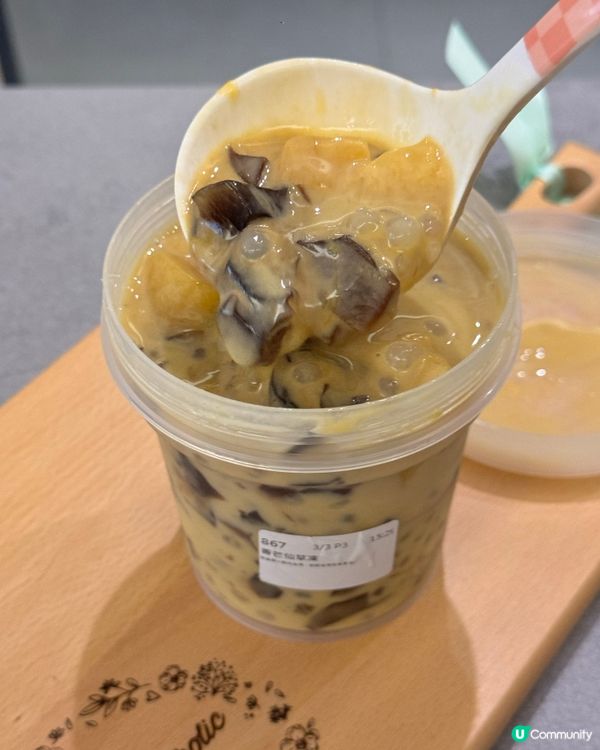 機會嚟啦！下午茶優惠嘆皇牌豆乳甜品😋