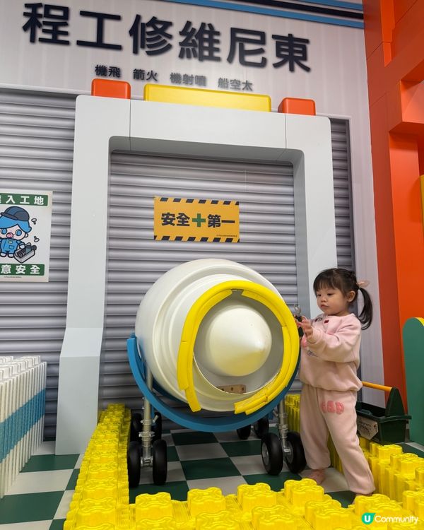 香港特色主題playhouse🇭🇰10000呎癲玩！🥳