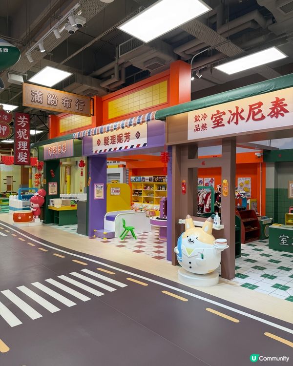 香港特色主題playhouse🇭🇰10000呎癲玩！🥳